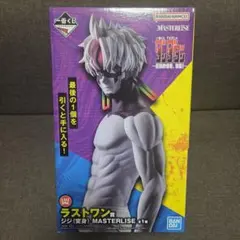 24時間内に発送 一番くじ 『ダンダダン』 1ロット　未開封くじ、販促物あり。 24時間内に発送 一番くじ 『ダンダダン』 1ロット 未開封くじ、販促物