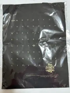 Item thumbnail for item 0433dedd-252f-40fd-b1d5-23abaf9c4032