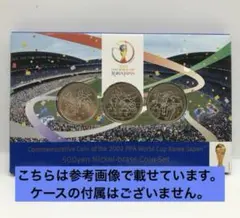 かもしゅくん様 リクエスト 2点 まとめ商品