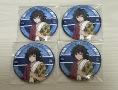 鬼滅の刃 冨岡義勇 極楽湯 缶バッジ