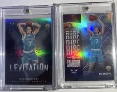 kon knueppel セット