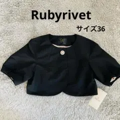 Item thumbnail for item 0ca587f7-978f-4c74-b8d3-066c99b6ea33