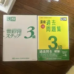 Item thumbnail for item 32c6e762-42fd-40ce-85f9-67d9e120db21