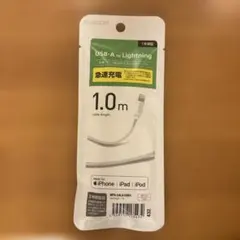 新品未開封　ELECOM USB-A to Lightningケーブル 1.0m