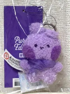 ❤️新品　未開封　BT21 ぬいぐるみキーリング　パープル　COOKY❤️