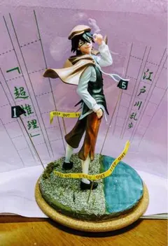文豪ストレイドッグス 江戸川乱歩 ガレージキット - メルカリ