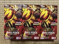 ワンピースカード THE BEST 2 未開封 テープ付き 3BOX