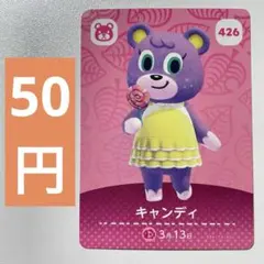 まりあんぬ様 リクエスト 3点 まとめ商品