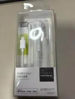 ラスタバナナ iPhone iPad iPod 用 ステレオイヤホンマイク