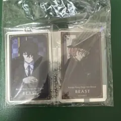 文豪ストレイドッグス 太宰治 中原中也 キーホルダー