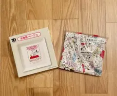 スヌーピー 一番くじ 角皿 ミニトート