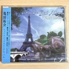 Sylvie Vartan Le meilleur des années RCA - メルカリ