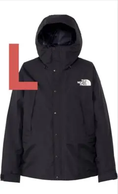 2025年最新】ノースフェイス ジップインジップの人気アイテム