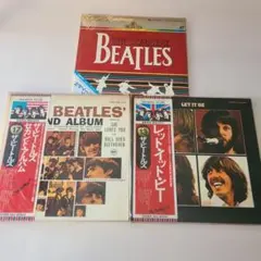 ザ・ビートルズ レーザーディスク 3枚セット　LD