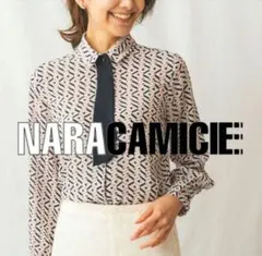 ナラカミーチェ ボウタイ