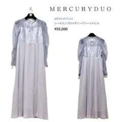 MERCURYDUO レースエンブロイダリープリーツドレス ワンピース【結婚式】