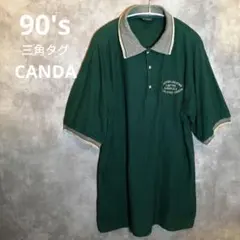 90's ダークグリーン ポロシャツ CANDA　三角タグ　ヴィンテージのサムネイル