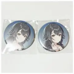 Item thumbnail for item 6473bbb5-03b6-40e5-b63d-2414775e45a5