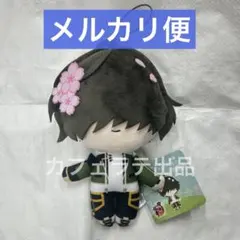 GiGO限定 刀剣乱舞ONLINE ぬいぐるみ vol.1 桑名江 ⑦