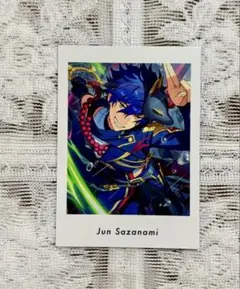 あんスタ　ぱしゃっつ　漣ジュン