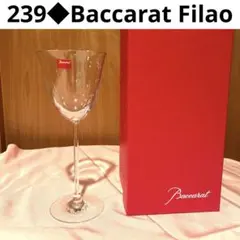 Item thumbnail for item 09bc896e-c1b6-4127-855e-462bbca802d3