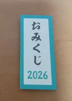 Item thumbnail for item dcde9a0a-8321-44e0-9b2f-c05ebd5cc59e