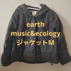 earth　アース　レディース　ジャケット　上着　フード付　グレー　Mサイズ　Mのサムネイル