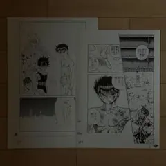 冨樫義博展 幽☆遊☆白書 複製原画のサムネイル