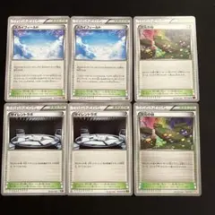 スカイフィールド サイレントラボ 次元の谷 エクストラまとめ売り ミラーあり