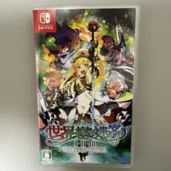 世界樹の迷宮 I・II・III HD REMASTER