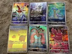 ポケモンカード ジャンボカードコレクション コンプリート