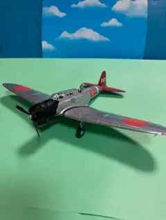 軍用機プラモデル完成品 1/72 九七式三号艦上攻撃機　サマーセールのサムネイル