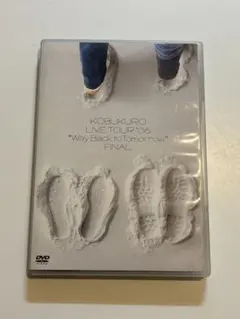 コブクロ LIVE TOUR '06 FINAL DVD