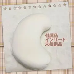 Item thumbnail for item d0e7a066-4bab-4442-9606-9d11aeb5e308