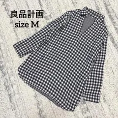 【無印良品】良品計画 シャツ チュニック ギンガムチェック M 青 白 Vネック