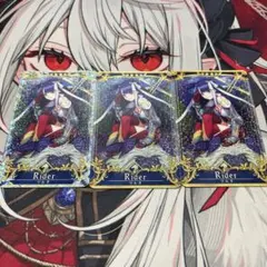 FGOアーケード ブラダマンテ 聖杯フェイタル&最終再臨フェイタルセット