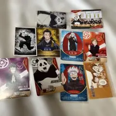 追加あり　呪術廻戦 カード類　10枚セット　クリアーファイル付き　五条悟他