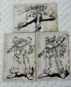 2025年最新】河森正治EXPOの人気アイテム - メルカリ