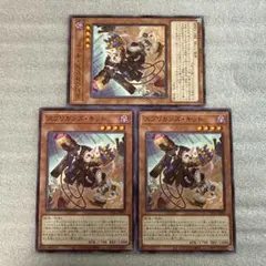 Item thumbnail for item ffcc7af5-cf07-4758-b227-bf7b896f1856