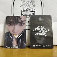 ZB1 ラキドロ pluschat ハンビン