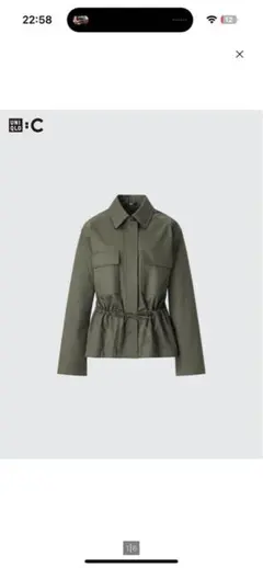 コットンブレンドドローストリングジャケット　XL