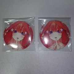 一番くじ 五等分の花嫁 J賞 缶バッジセット 中野五月 原作 イラストのサムネイル