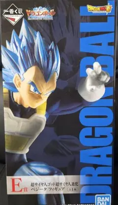 2026年最新】一番くじ ドラゴンボール ULTIMATE EVOLUTION With