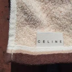 CELINE　タオルハンカチ 　(中古品)