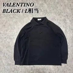 2026年最新】VALENTINO カラー：ブラック系 メンズ ポロシャツの人気