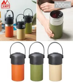 Camps 保冷温ペットボトルホルダー