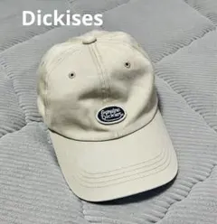 Item thumbnail for item dc1038e1-f9e9-4f60-aff2-9515f2f53302