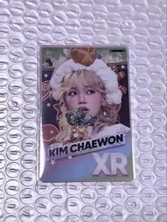 lesserafim リズムハイブ