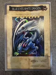 2025年最新】青眼の白龍 バンダイの人気アイテム - メルカリ