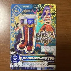 Item thumbnail for item 201e05ae-7a5a-46c2-9a1d-b0b36688c565